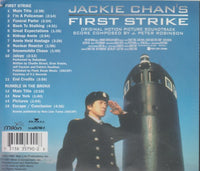 Jackie Chan's First Strike / Rumble In The Bronx: Double Feature Soundtrack