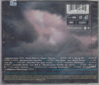 Missy Misdemeanor Elliott: Da Real World w/ Hype Sticker & Cracked Case