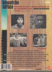Beneath The Surface: A Super 16mm Film By Dana Morris