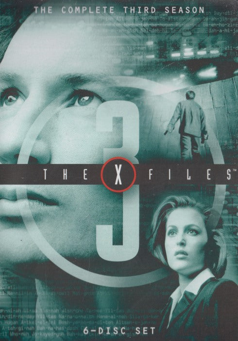 The X-Files: The Complete Third Season 6-Disc Set