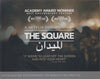 The Square