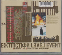Busta Rhymes: Extinction Level Event: The Final World Front Promo Stamped w/ Hype Sticker
