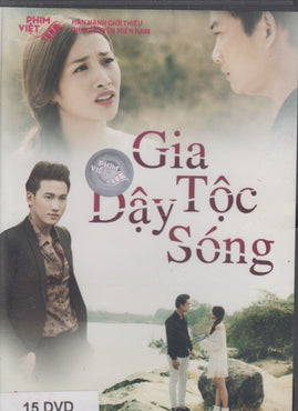 Gia Toc Day Song 15-Disc Set
