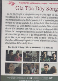 Gia Toc Day Song 15-Disc Set