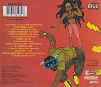 George Clinton Family Series: Testing Positive 4 The Funk