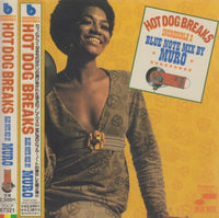 Muro: Hot Dog Breaks: Incredible 2: Blue Note Mix Japan w/ Obi Strip & Lyrics