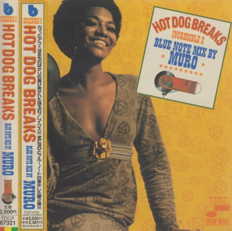 Muro: Hot Dog Breaks: Incredible 2: Blue Note Mix Japan w/ Obi Strip & Lyrics