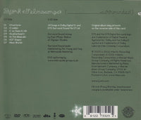 Bjork: Selmasongs: Surrounded DualDisc