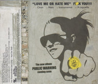 Lady Sovereign: Love Me Or Hate Me: F**k You!!!! 4-Track Promo
