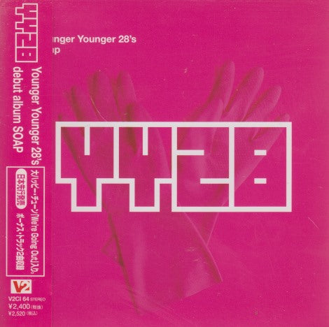 Younger Younger 28's: Soap 15-Track Promo Japan w/ Obi Strip & Lyrics