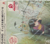Yo-king Japan w/ Obi Strip & Hype Sticker & Cracked Case