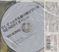 Yo-king Japan w/ Obi Strip & Hype Sticker & Cracked Case