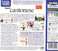 Talk Now! Learn Cantonese