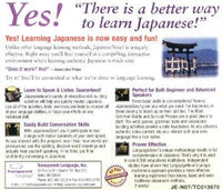 Learn Japanese Now! 8