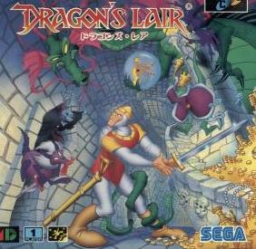 Dragon's Lair