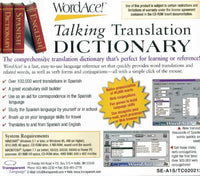 WordAce: Talking Translation Dictionary: Spanish