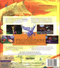 The Legend Of Kyrandia 3 w/ Manual - NeverDieMedia