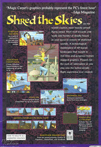 Magic Carpet - NeverDieMedia