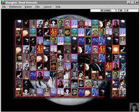 Shanghai: Great Moments