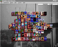 Shanghai: Great Moments