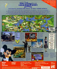 The Walt Disney World Explorer 2
