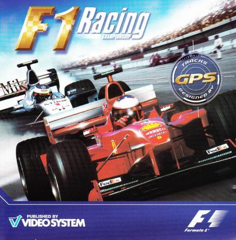 F1 Racing Championship - NeverDieMedia