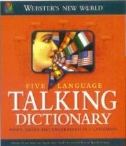 Webster's New World Five Language Talking Dictionary