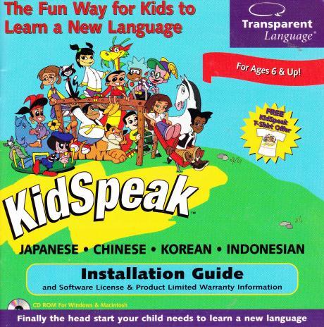 KidSpeak 4-In-1
