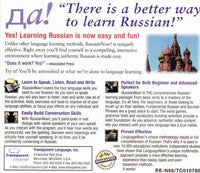 Learn Russian Now! 8