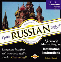 Learn Russian Now! 8