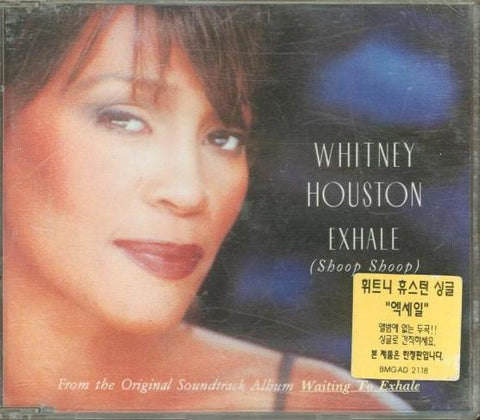 Whitney Houston: Exhale (Shoop Shoop) Korea Import