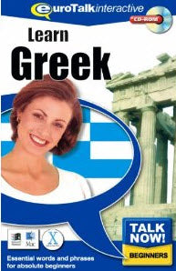 Talk Now! Greek