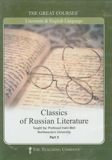 The Great Courses: Classics Of Russian Literature Part 3 w/ Artwork