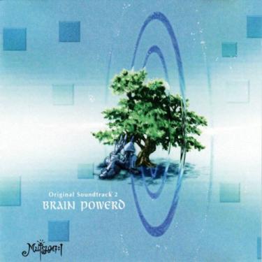 Brain Powerd: Original Soundtrack 2 Japan Import w/ Artwork