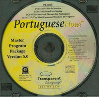 Portuguese Now 5 Master Program Package