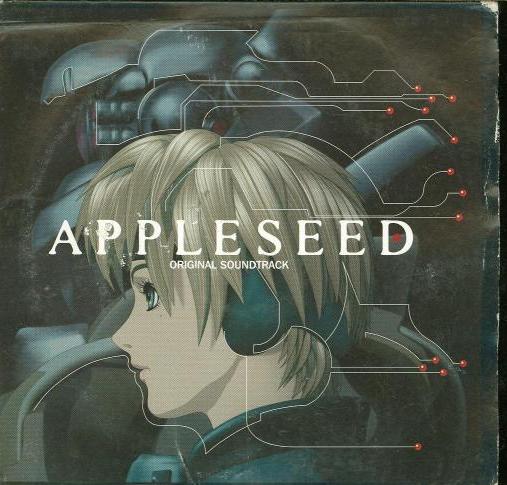 Appleseed Original Soundtrack Promo w/ Artwork