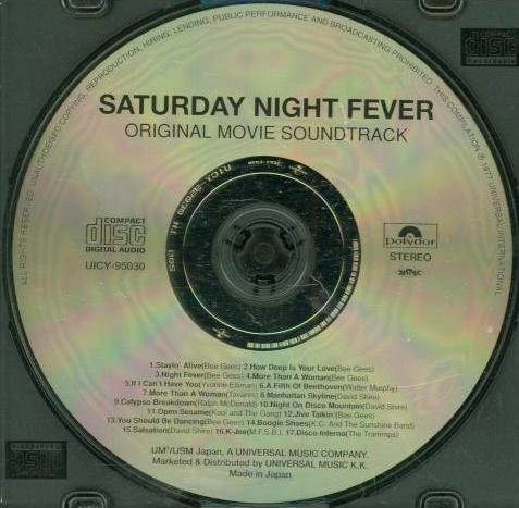 Saturday Night Fever: Original Movie Soundtrack Japan Import