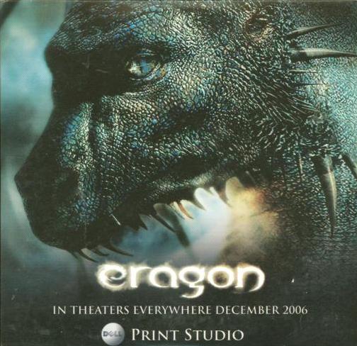 Eragon Print Studio