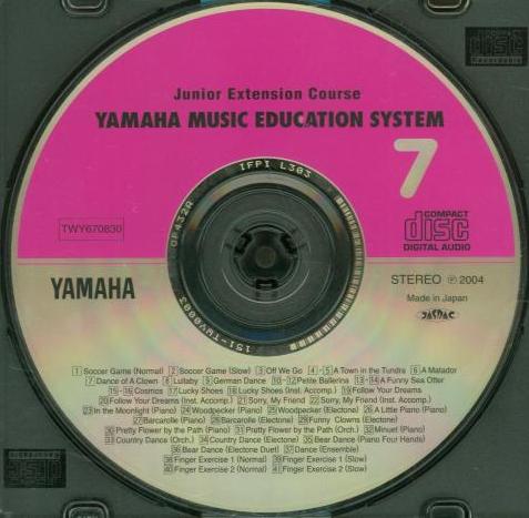 Yamaha Music Educational System: Junior Extension Course 7 No Artwork