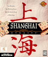 Shanghai: Dynasty