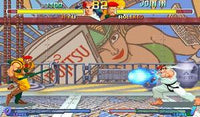 Street Fighter: Alpha 2