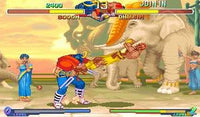 Street Fighter: Alpha 2