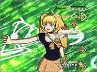 Dance Dance Revolution Ultramix 4