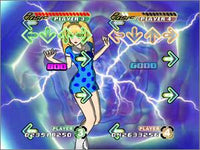 Dance Dance Revolution Ultramix 4