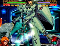 Gundam: Battle Assault 2 w/ No Artwork