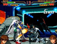 Gundam: Battle Assault 2 w/ No Artwork