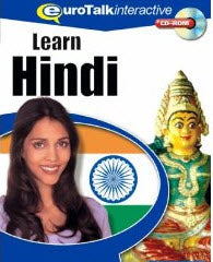 Talk Now! Hindi