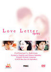 Love Letter 8-Disc Set