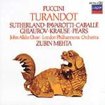 Puccini, Turandot, Sutherland, Pavarotti, Caballé, Ghiaurov, Krause, Pears w/ Artwork & Book