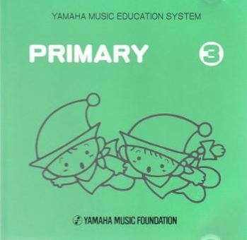 Yamaha Music Education System: Primary 3 w/ Artwork